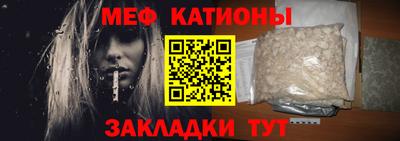 прущий лед Чебоксары