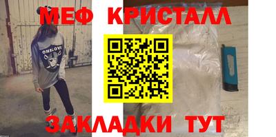 не бодяженный Чебаркуль