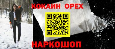 прущий лед Чебоксары