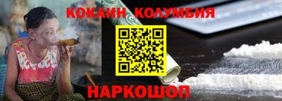 не бодяженный Чебаркуль