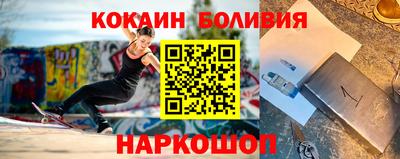не бодяженный Чебаркуль