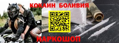 не бодяженный Чебаркуль