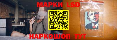 прущий лед Чебоксары