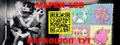 прущий лед Чебоксары