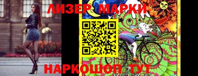 прущий лед Чебоксары