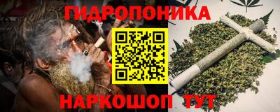 не бодяженный Чебаркуль