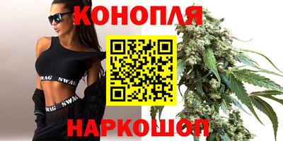 молекула духа Чапаевск
