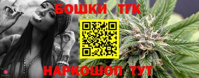 не бодяженный Чебаркуль