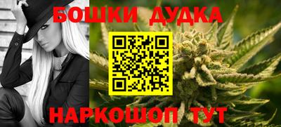 прущий лед Чебоксары
