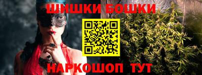 не бодяженный Чебаркуль