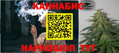 прущий лед Чебоксары