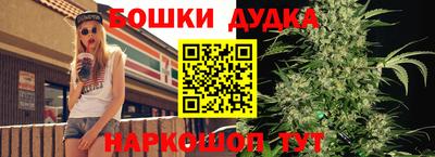 прущий лед Чебоксары