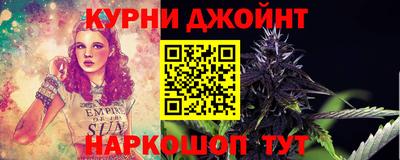 не бодяженный Чебаркуль