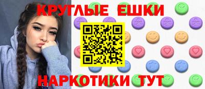 прущий лед Чебоксары