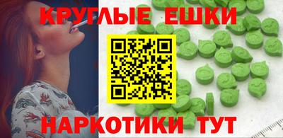 не бодяженный Чебаркуль