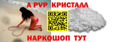 не бодяженный Чебаркуль
