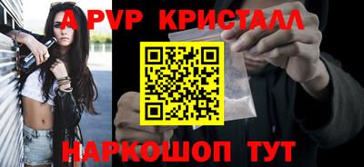 прущий лед Чебоксары