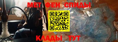 не бодяженный Чебаркуль