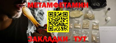 не бодяженный Чебаркуль