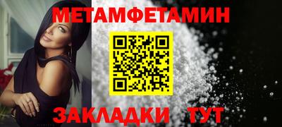 не бодяженный Чебаркуль