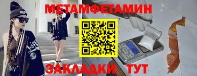 прущий лед Чебоксары