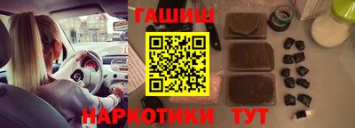 прущий лед Чебоксары