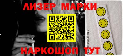 прущий лед Чебоксары