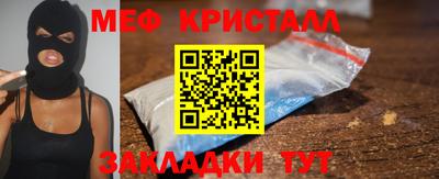 прущий лед Чебоксары