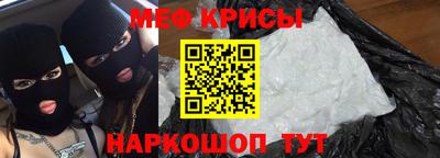 не бодяженный Чебаркуль