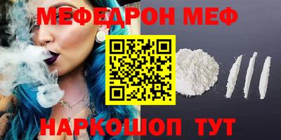 не бодяженный Чебаркуль