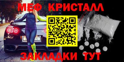 не бодяженный Чебаркуль