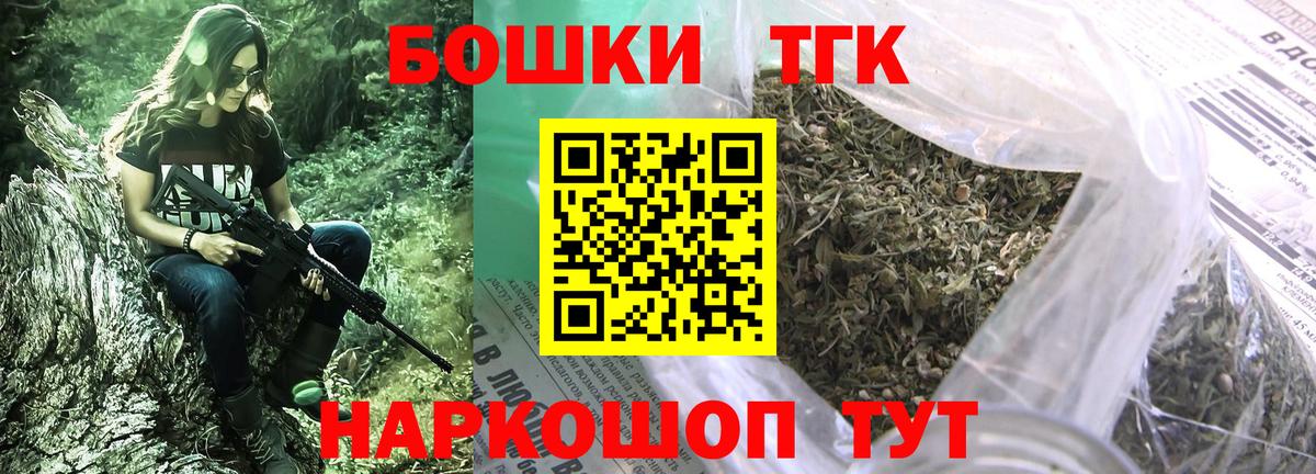 Канабис гибрид  Каннабис OG Kush  Марихуана SATIVA & INDICA  Вход с VPN  Шишки марихуана OG Kush  Выборг 
